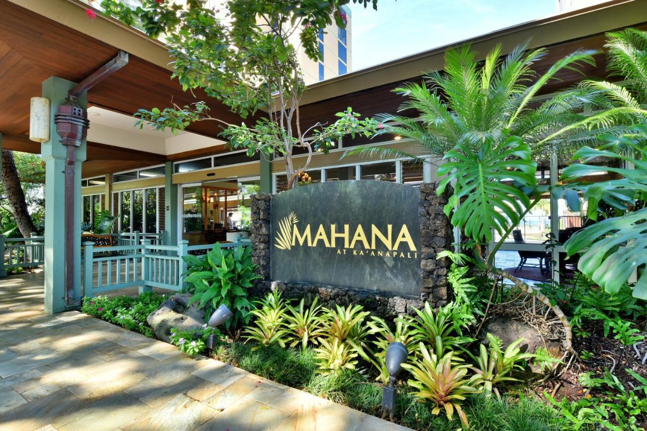 Mahana At Kaanapali Ruang foto